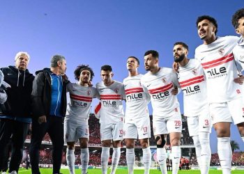 أزمة جديدة للزمالك بسبب ملعب مباراة بطل جيبوتي