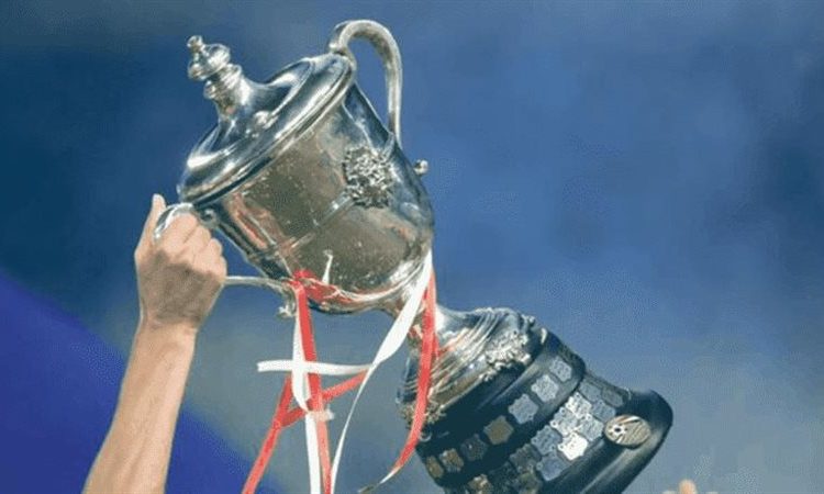موعد قرعة الدور التمهيدي الثاني لكأس مصر.. بمشاركة أندية القسمين الثاني والثالث والرابع
