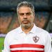 معتمد جمال بعد ثلاثية البنك الأهلي: الزمالك قادر على المنافسة
