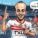ناصر منسي