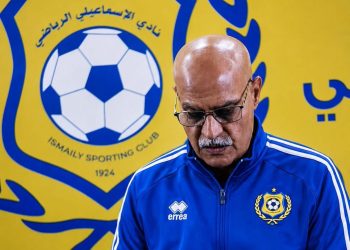 5 مدربين يعتذرون عن تدريب الإسماعيلي.. أزمة القيد وقائمة اللاعبين تهدد مشوار العودة للممتاز