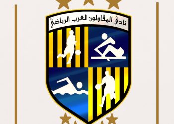 المقاولون العرب يعلن عن راعٍ جديد للفريق الأول في مؤتمر صحفي الإثنين