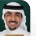 تشكيل مجلس إدارة الاتحاد السعودي لكرة القدم 2026-2030