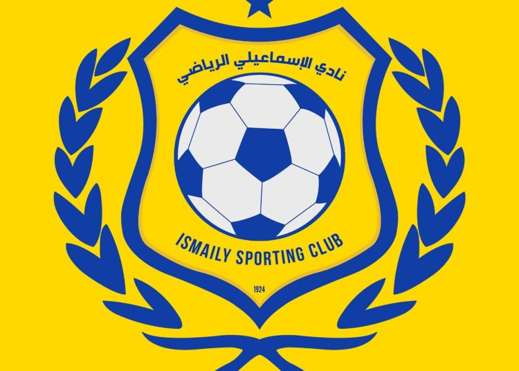 شوبير يفتح النار على جماهير الإسماعيلي: «أنتم اللي مش بتحافظوا على النعمة»