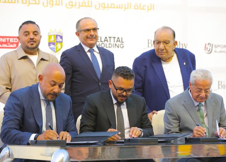 المقاولون العرب يعلن توقيع عقد رعاية جديد مع «العتال هولدينج»