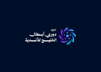 قرعة دوري أبطال الخليج للأندية 2026-2027 تُقام غدًا بمشاركة 12 ناديًا