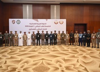 الكواري يفتتح الندوة العربية العسكرية الخامسة للطب الرياضي بالدوحة