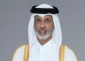الاتحاد الخليجي يبحث في جدة مستقبل البطولات المقبلة