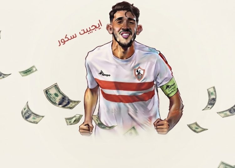 وكيل أحمد فتوح: أهلي بنغازي رفع عرضه إلى 700 ألف دولار.. وهذا موقف الزمالك