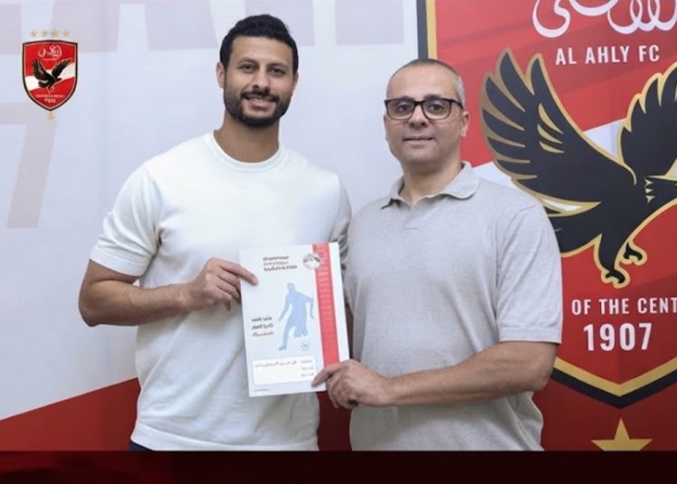 الأهلي يكافئ الشناوي بعد واقعة حسام حسن: «منتهي»