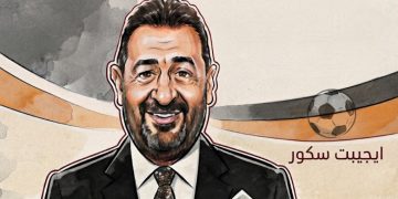 مجدي عبد الغني