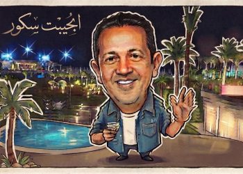 محمد احمد سلامة