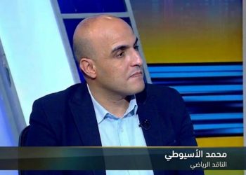 محمد الاسيوطي : كأس العالم 2026.. كيف انتصر الإعلام الجديد على الإعلام التقليدي؟