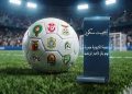 سجل أبطال كأس أمم إفريقيا.. من يتربع على عرش الكرة الإفريقية؟