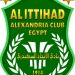 الاتحاد السكندري يعلن قائمته لمواجهة أبو قير للأسمدة في دوري ORA