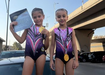 أميرة محمد فؤاد الشرنوبي وتاليا عمر الجزار تحصدان ذهبية كأس مصر للجمباز الفني