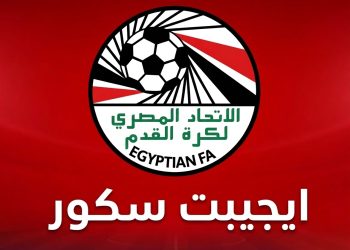 حرس الحدود على القمة.. منافسة قوية في دوري المحترفين