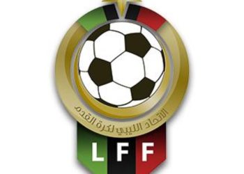 الاتحاد الليبي لكرة القدم يعتمد تعديلًا جديدًا لعقود المحترفين الأجانب