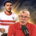 شوبير يسخر من مسلسل بيزيرا ويكشف تطورات جديدة في مفاوضات الزمالك