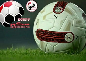 بالأرقام.. حصاد مثير للدوري المصري الممتاز بعد الجولة الرابعة