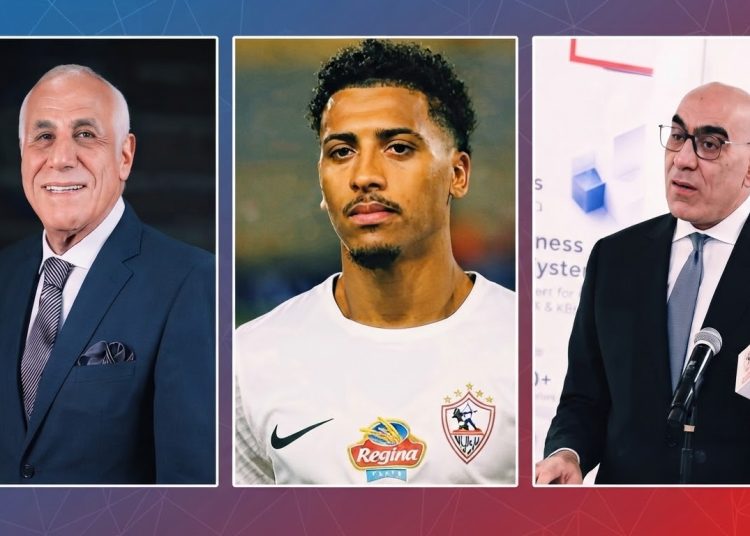 اجتماع جديد بين الزمالك ومحامي بيزيرا لحسم نقطة الخلاف الأخيرة