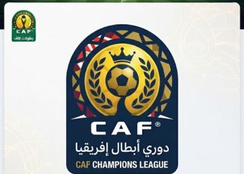 دوري أبطال إفريقيا.. مواجهات نارية وحسابات معقدة في دور الـ32 والزمالك وبيراميدز أمام اختبارات محفوفة بالمخاطر