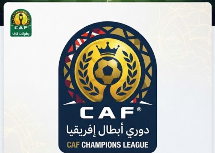 دوري أبطال إفريقيا.. مواجهات نارية وحسابات معقدة في دور الـ32 والزمالك وبيراميدز أمام اختبارات محفوفة بالمخاطر