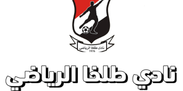 تفاصيل القبض على رئيس نادي طلخا في واقعة غرق ناشئين بجمصة
