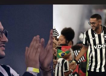حكيم زياش: أتمنى العودة إلى المنتخب المغربي من بوابة بوتافوغو