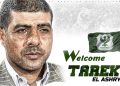 طارق العشري يقترب من قيادة فريق المصري