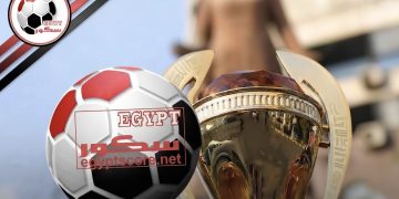 كأس السوبر المصري للأبطال في الإمارات