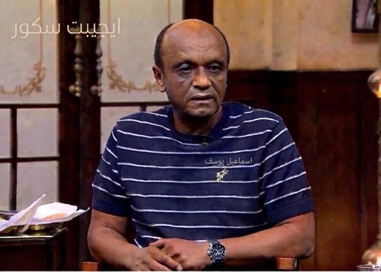 المصري البورسعيدي يعلن تعيين إسماعيل يوسف مديرًا رياضيًا للفريق