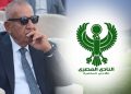 مجلس إدارة المصري يعلن قرارات حاسمة بعد تراجع نتائج الفريق