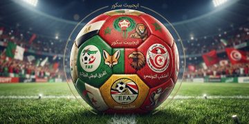 أكثر أندية شمال إفريقيا تسجيلًا للأهداف في المسابقات الإفريقية