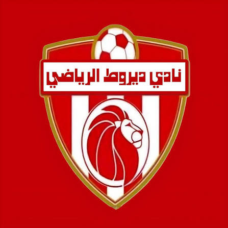 ديروط في قاع دوري المحترفين.. 5 مباريات بلا أهداف و13 هدفًا في شباكه