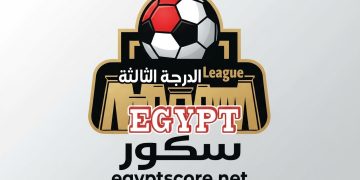 نتائج قوية في الجولة الثانية لدوري القسم الثالث