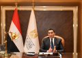 جوهر نبيل يجري حركة تغييرات موسعة في مديريات الشباب والرياضة بـ11 محافظة.. وحسين حنفي في المقدمة