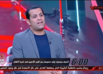 أشرف ممدوح يكشف قوة طهطا والمنيا وينتقد موقف اتحاد الكرة مع أورانج