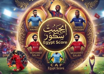 صامويل إيتو يتصدر قائمة أفضل 25 لاعبًا أفريقيًا في القرن الـ21.. محمد صلاح ثالثًا