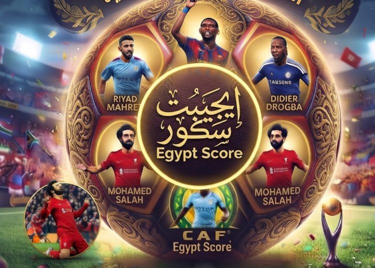 صامويل إيتو يتصدر قائمة أفضل 25 لاعبًا أفريقيًا في القرن الـ21.. محمد صلاح ثالثًا