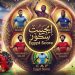 صامويل إيتو يتصدر قائمة أفضل 25 لاعبًا أفريقيًا في القرن الـ21.. محمد صلاح ثالثًا