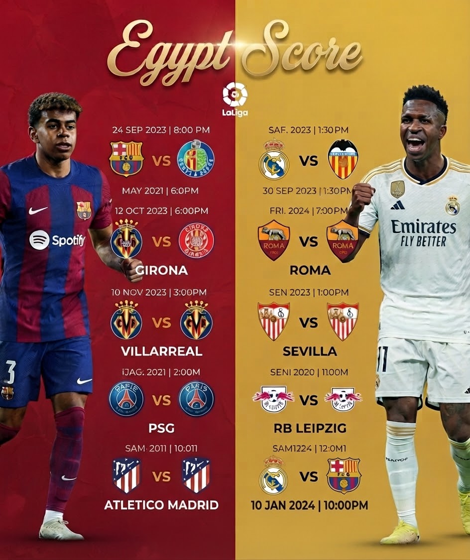 مباريات ريال مدريد و برشلونة