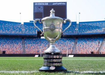 نتائج قوية في الدور التمهيدي الثالث لكأس مصر