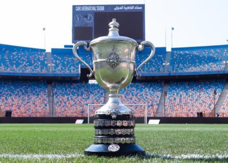 نتائج قوية في الدور التمهيدي الثالث لكأس مصر