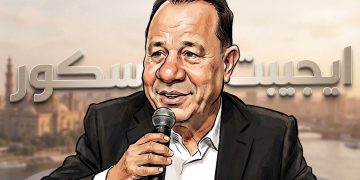 شوقي غريب