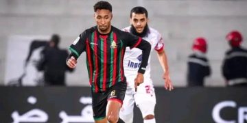 الجيش الملكي