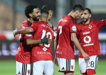 الأهلي