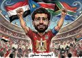 ايجيبت سكور يكشف كواليس غياب محمد صلاح عن مواجهتي جنوب أفريقيا وجنوب السودان