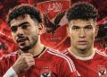 الأهلي يحدد بدائل محمد هاني حال عدم تجديد تعاقده