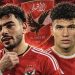 الأهلي يحدد بدائل محمد هاني حال عدم تجديد تعاقده